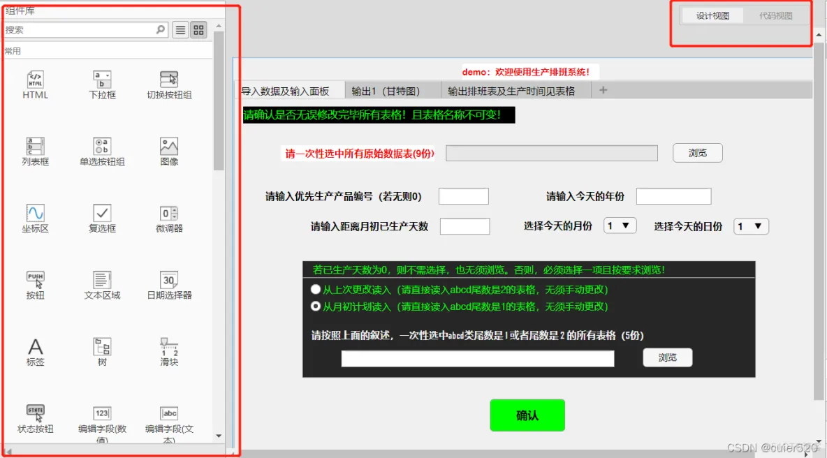 MATLAB 封装Java matlab 封装打包_matlab